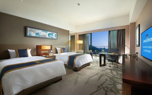 Howard Johnson Hot Spring Resort Wugongshan