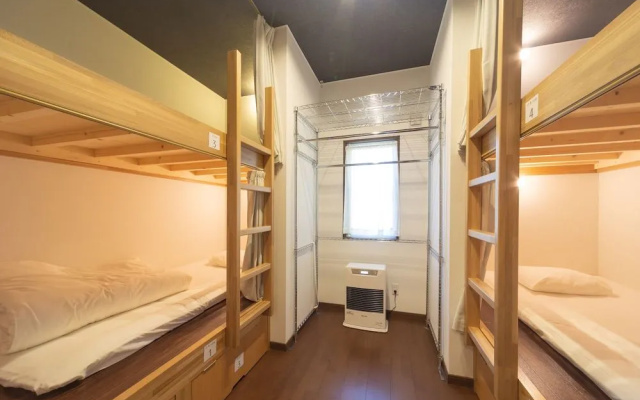 Guesthouse Nibutani Yanto - Hostel