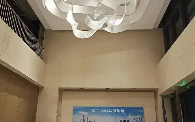 Yunqi International Apartment (Guangzhou International Financial City Sanxi Subway Station Store)