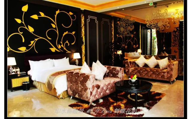 Yin Shui Han Motel