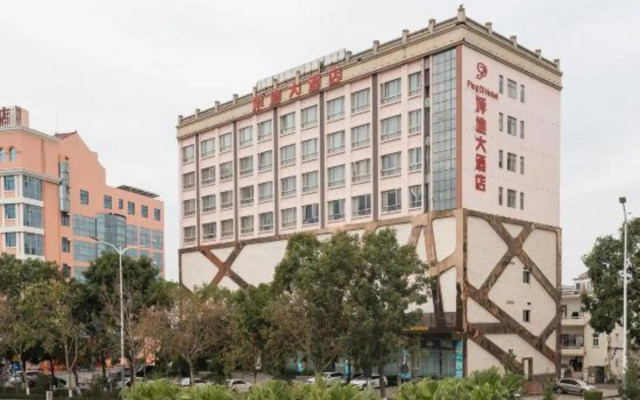 Pingdi Hotel