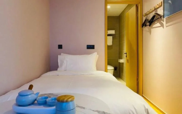 Ji Hotel (Renmin University Of China Metro Station
