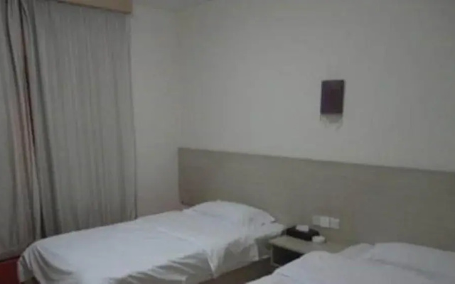 Changsha Hecheng Express Hotel