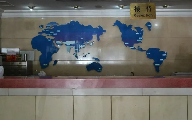 Garden Hotel - Beijing