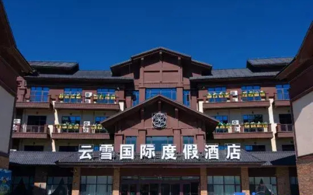 Altai Yunxue International Resort Hotel