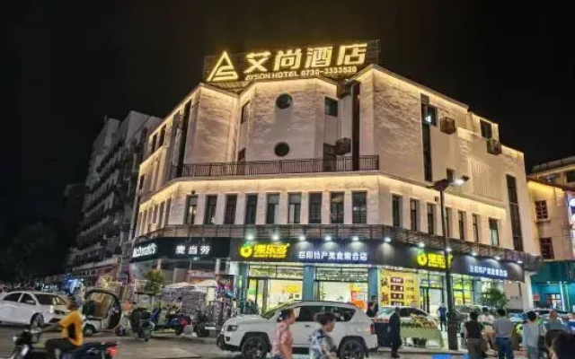 Yueyanglou Aishang Apartment Hotel