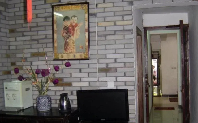 Zhouzhuang Longxing Inn