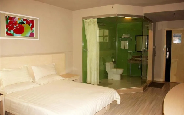 Jinhai Zhixing Hotel