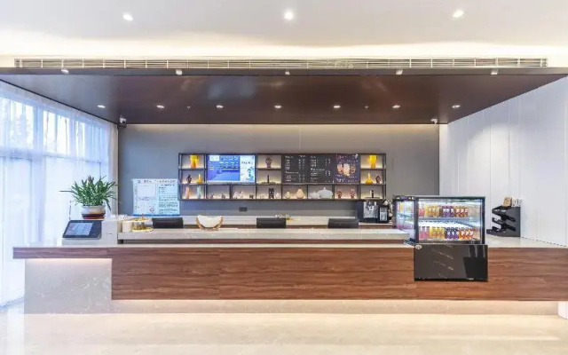 Hanting Premium Hotel Guangrao Four Seasons Flowe