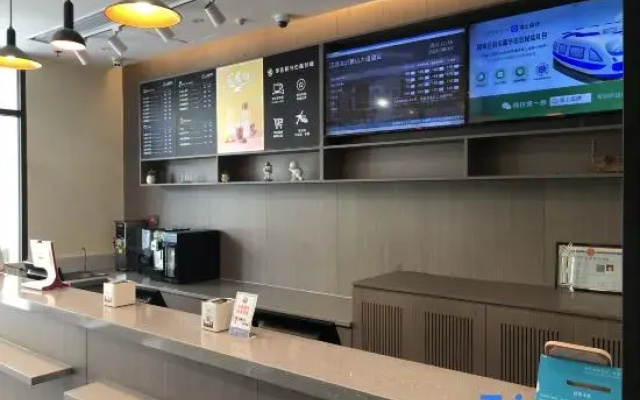HanTing Hotel (Linyi Mengshan Avenue Hotel)