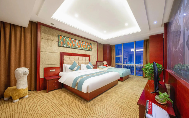 Hai Hua International Hotel