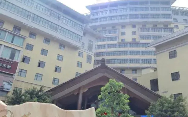 Cangxi International Hotel