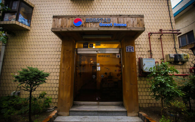 Отель Korstay Sookmyung Woman's Univ. Южная Корея, Сеул - отзывы, цены и фото номеров - забронировать отель Korstay Sookmyung Woman's Univ. онлайн вид на фасад