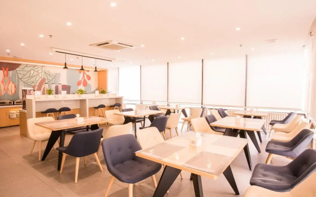 Hanting Hotel