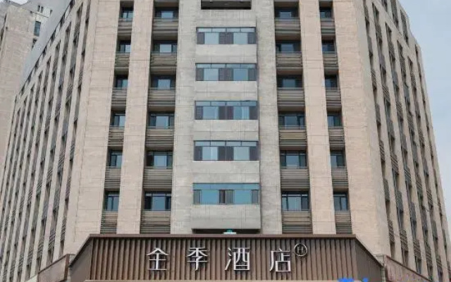 JI Hotel (Tianjin Nanzhan)