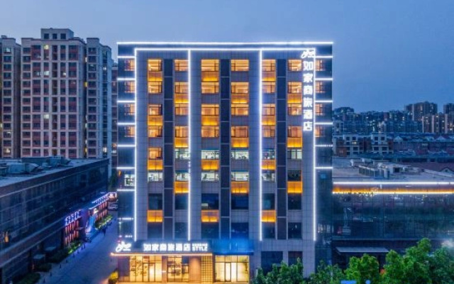 Homeinn Selected Hotel (Juye Qilin Avenue Jiahe Tianyue)