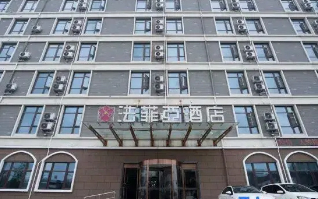 FAFIA Hotel (Pizhou Jinshuiwan)
