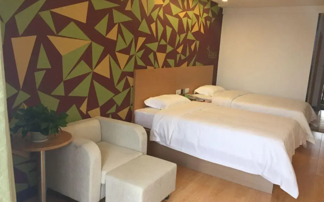 Vatica Xingtai Qiaoxi District Yongkang Street Hotel