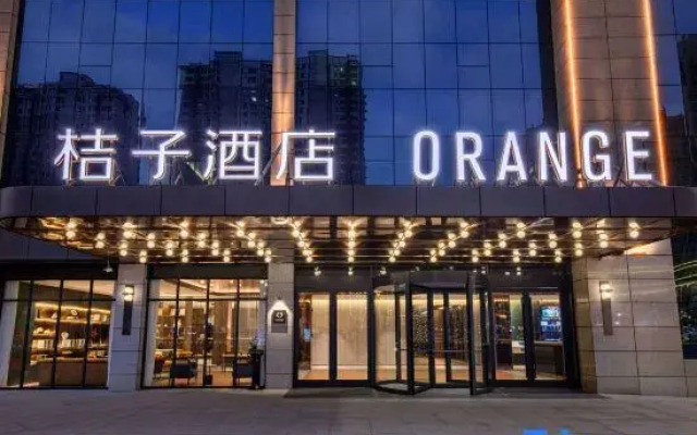 Orange Hotel (Heze Wanda Plaza store)