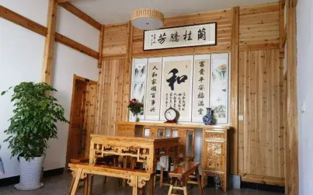 Guankeng Hotel