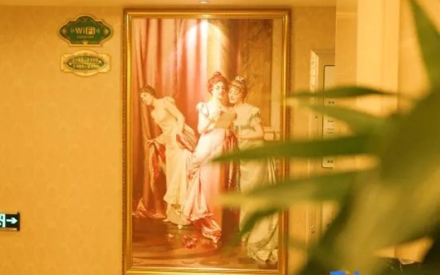 Vienna Hotel (Dezhou Wanda Plaza)