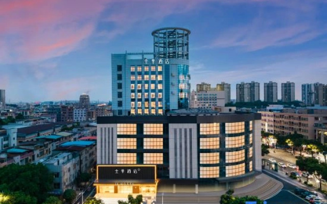 JI Hotel (Dongguan Qiaotou Plaza)
