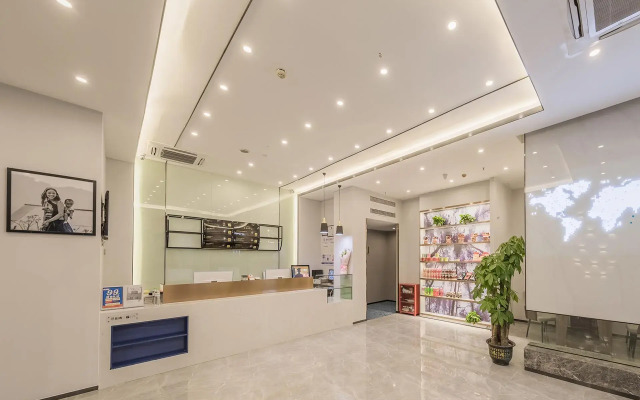 7 Days Premium Hotel Chongqing Jiefangbei No.1 Bridge Hongyadong