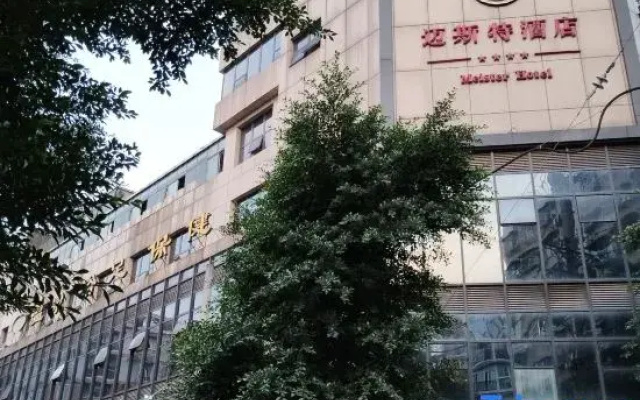 Meister Hotel