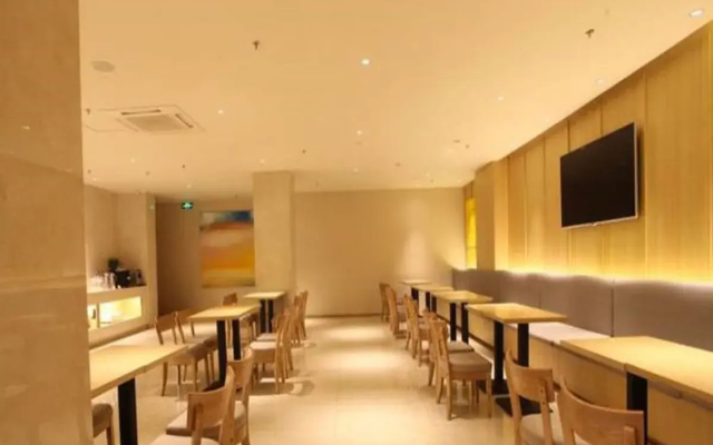 JI Hotel Yinchuan Gulou