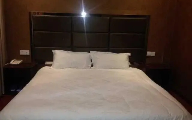 Chenyu Shangwu Hotel