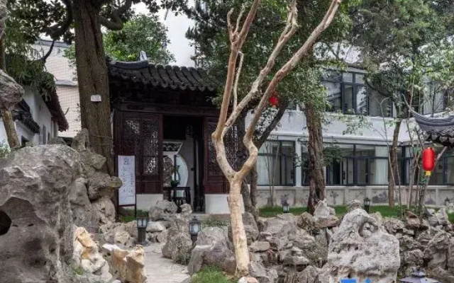 Yujian Tangzhai Guesthouse
