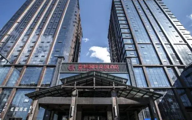 Panzhou International Garden Hotel