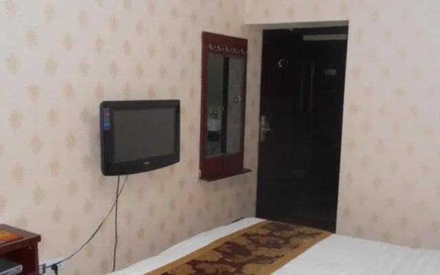 Yuexin Business Hotel