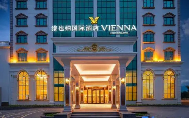 Vienna International Hotel (Sanming Jianning)