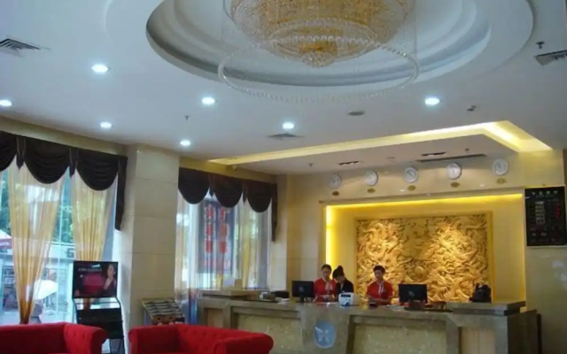 Guangzhou Tianyue Hotel