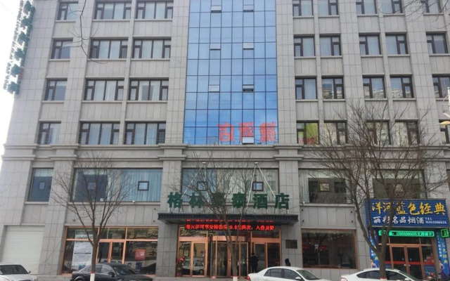 GreenTree Inn Yulin Jingbian County Minsheng Road Branch