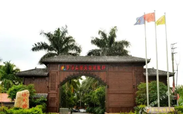 Luofushan Lvfurong Resort