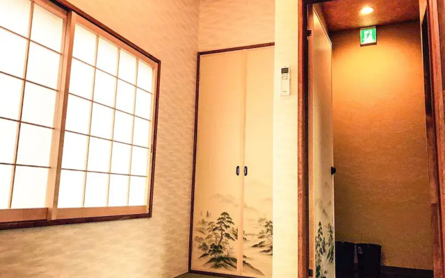 INN Plus Toji Kindo