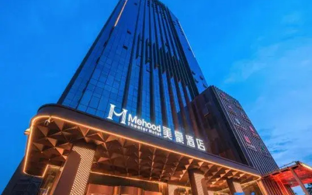 Mehood Hotel (Baoji Wanda Plaza Zifeng International)
