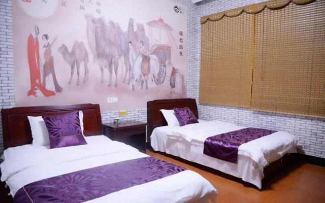 Wushe International Youth Hostel