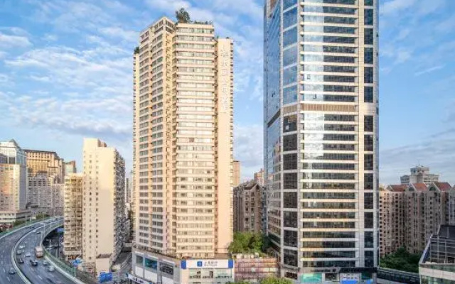 Citadines Apart Hotel (Shanghai Yan'an West Road)