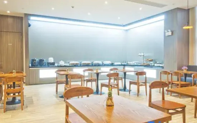 HanTing Hotel (Hefei South Railway Station Baohe District Government)