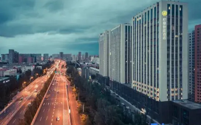 Lemon Hotel (Hohhot Wuliying Subway Station)
