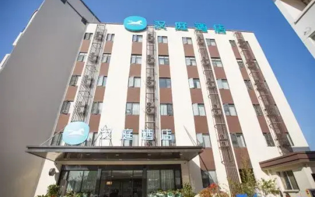 HanTing Hotel (Nanchang Huojuguangchang Subway Station)