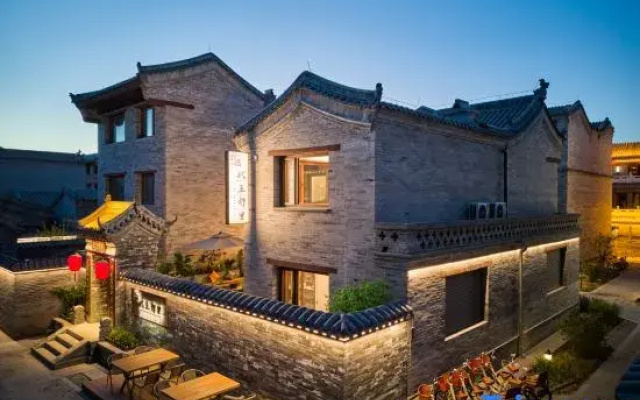 Wantu·Daiwang Neighbourhood Courtyard Homestay
