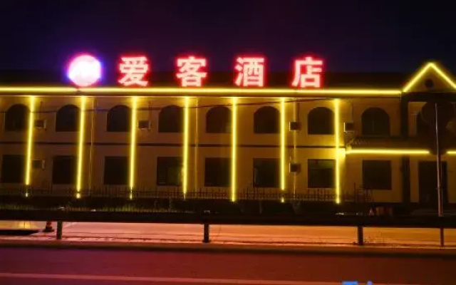 Aico hotel