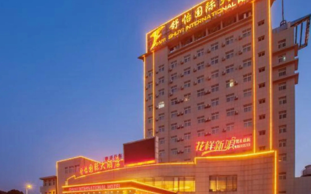 Shuyi International Hotel