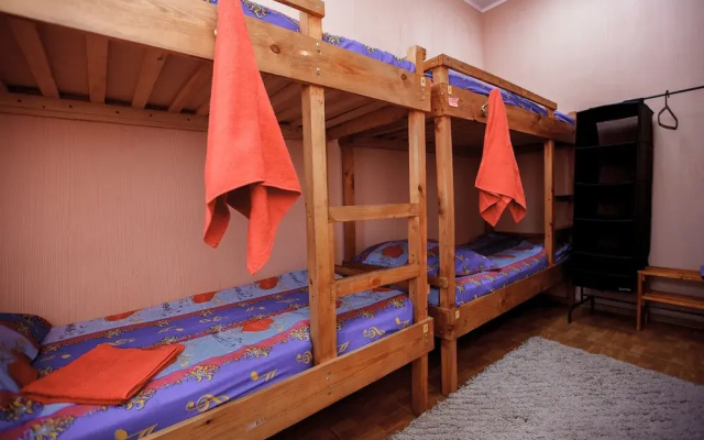 Guesthouse AGAT