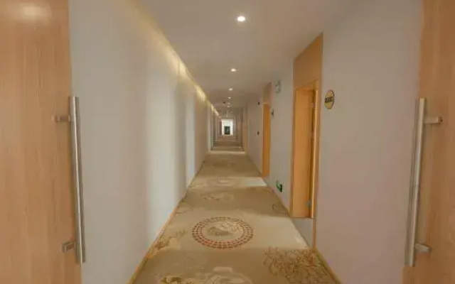 Shanghai Xinnan Hotel