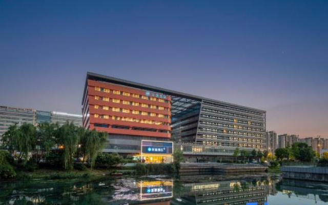 HanTing Hotel (Yangzhou East Railway Station Civic Center Plaza)